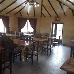 аура карпат Lodge *
