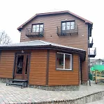 аура карпат * Slavske