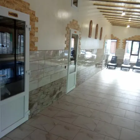 аура карпат