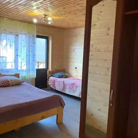 аура карпат Slavske